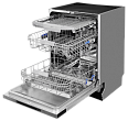 Встраиваемая посудомоечная машина MD 6004 - минифото 2